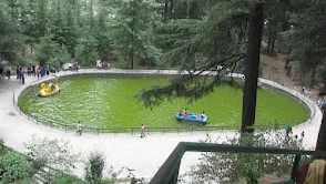 Van Vihar National Park